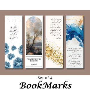 Bookmarks -02