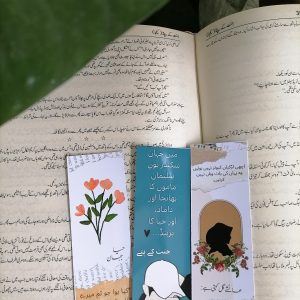 Bookmarks-05