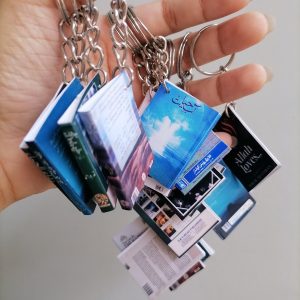 Novel Keychain