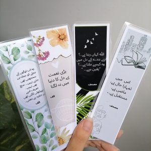Bookmarks -03