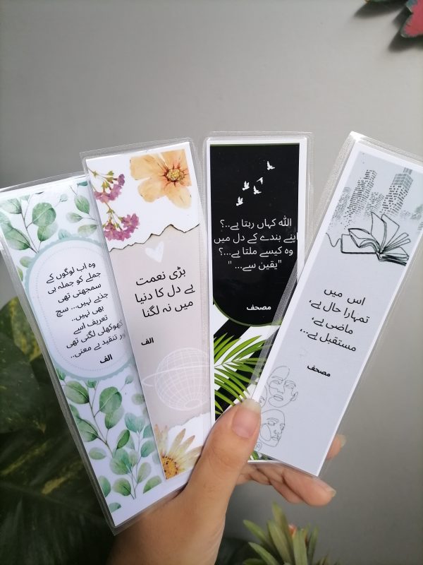 Bookmarks -03