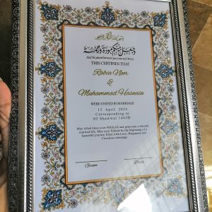 Custom Nikkah Certificate