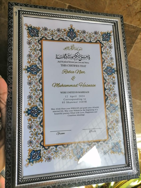 Custom Nikkah Certificate