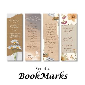 Bookmarks-04