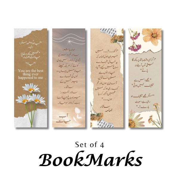 Bookmarks-04