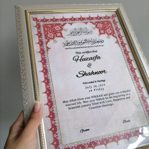 nikah certificate frame