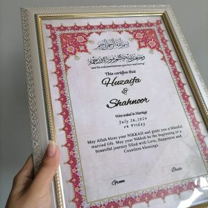 nikah certificate frame