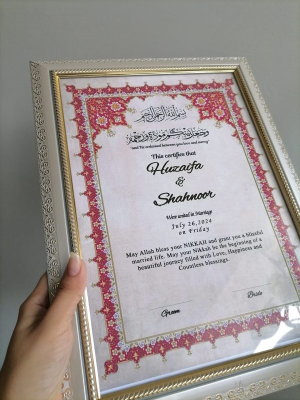 nikah certificate frame